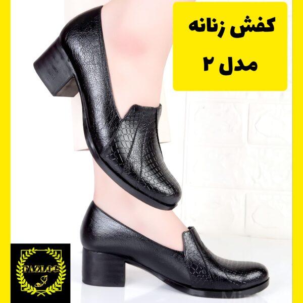 خرید کفش زنانه ارزان اداری و رسمی فازلوگ