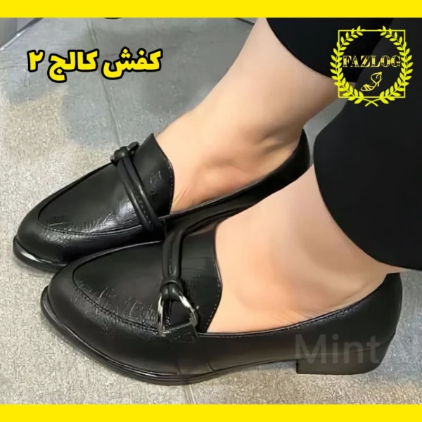 کفش کالج زنانه ارزان و شیک 2024