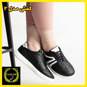 کفش ونس زنانه و دخترانه موژان