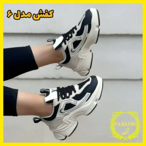 کفش کتانی اسپرت و لژدار ماکایوقبل از خرید کتونی فانتزی قبلی, مدل های دیگر کتونی زنانه و کتونی دخترانه موجود در سایت را ببینید در زیر هم یک مدل از کتونی های قبلی را گذاشتیم: