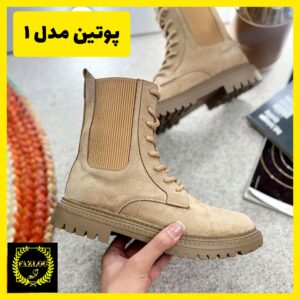 بوت جدید و با کیفیت زنانه دخترانه کلای