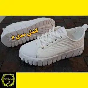 کفش کتونی ونس اسپرت شیک کاپشنی ضد آب دور دوخت مدل الکس