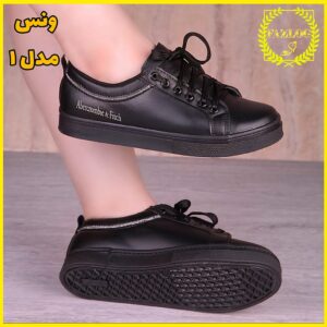 کفش زنانه ونس بندی ساده و کلاسیک abf