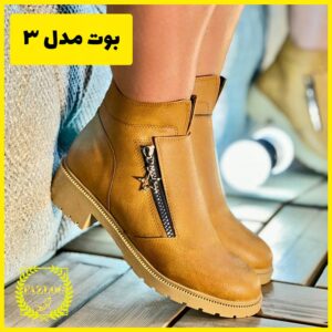 کفش زنانه جدید مدل نیم بوت زنانه شیک ستایش